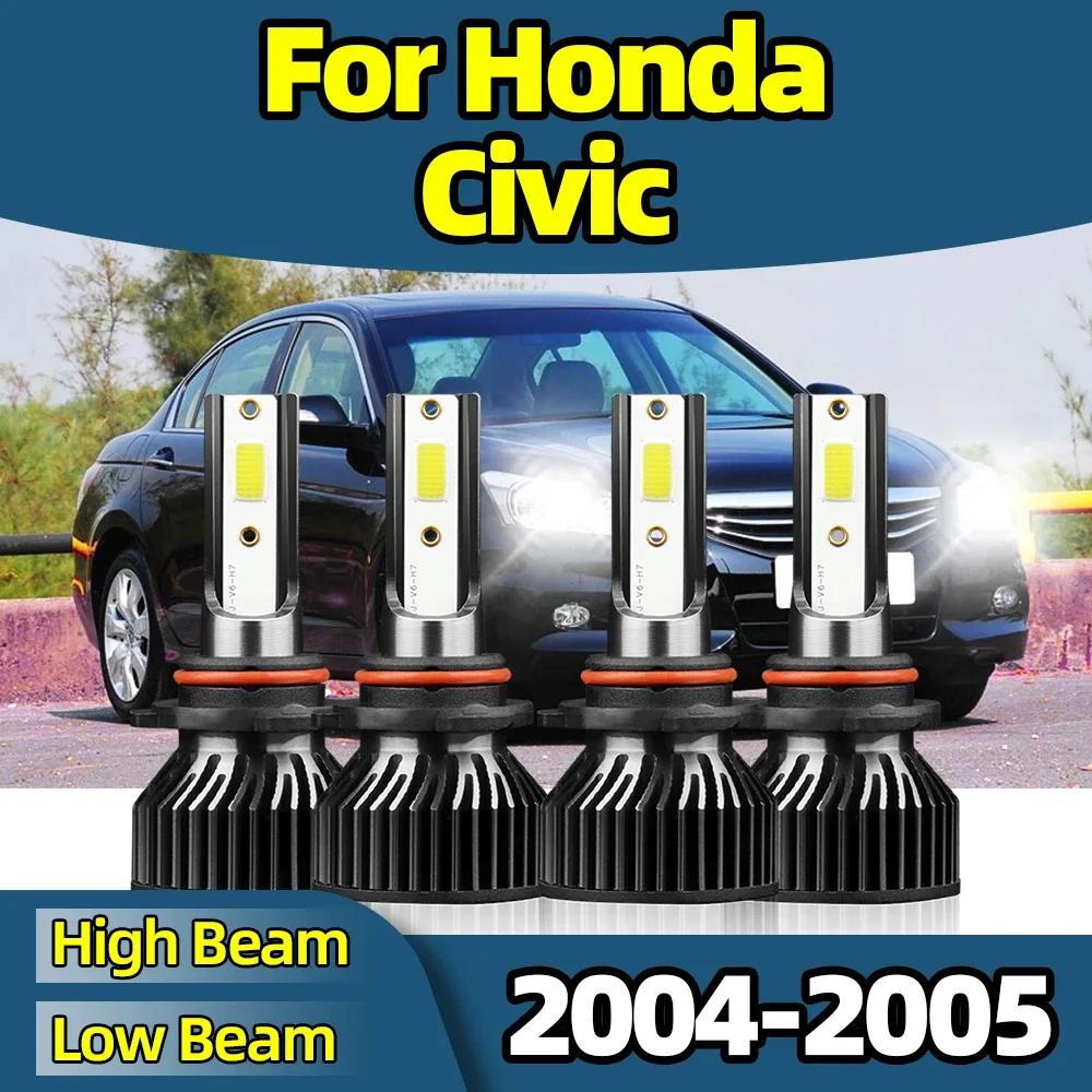 Roadsun Hi-Lo   , Honda Civic 2004-2005, LED  9005 9006, 26000LM, 6000K,  ׷̵